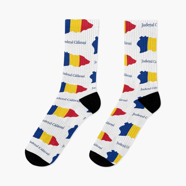 Item preview, Calarasi County Map Design, Romania. designed and sold by marosharaf.