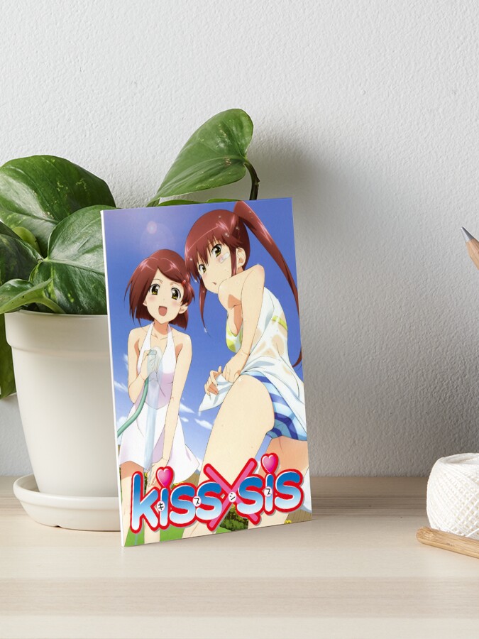 Kissxsis - logo Art Print for Sale by BaryonyxStore