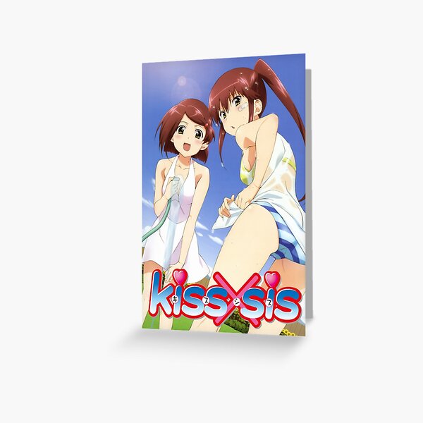 Kissxsis - logo Greeting Card for Sale by BaryonyxStore