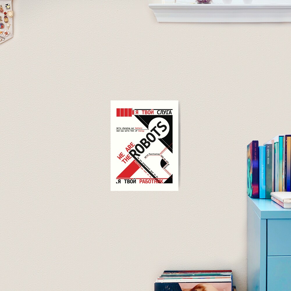 Item preview, Art Print designed and sold by tsitlakidis.
