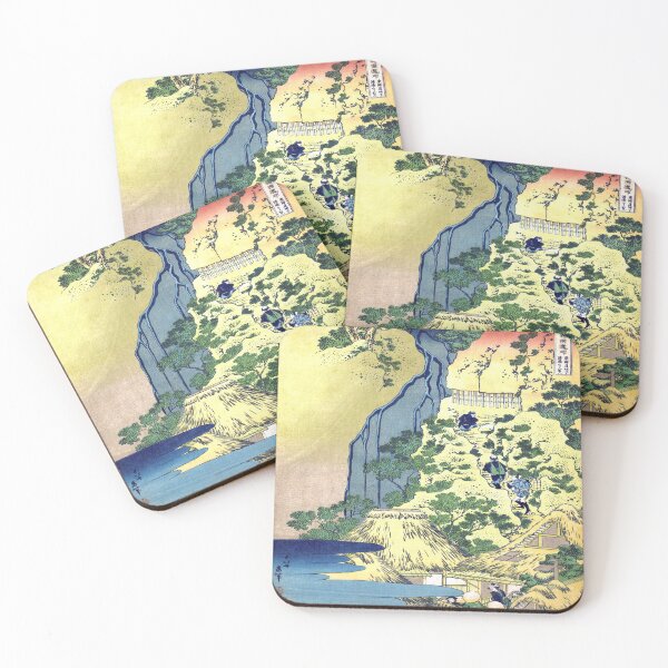 Item preview, Kiyotaki Kannon Waterfall at Sakanoshita on the Tokaido - Hokusai Reproduction  designed and sold by molamode.