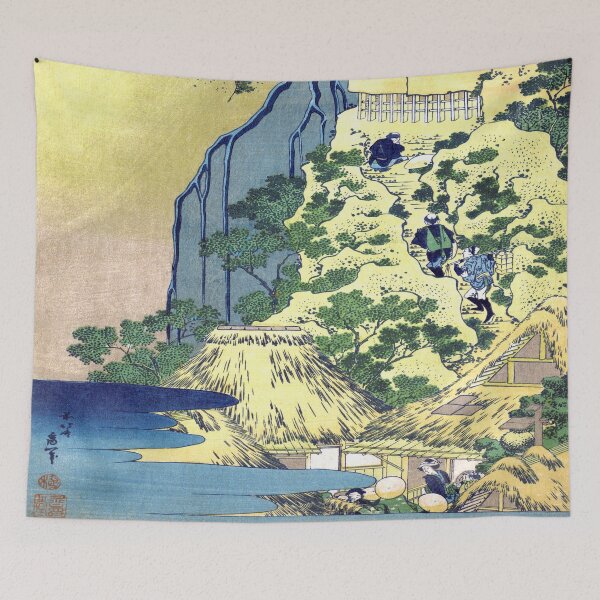 Item preview, Kiyotaki Kannon Waterfall at Sakanoshita on the Tokaido - Hokusai Reproduction  designed and sold by molamode.
