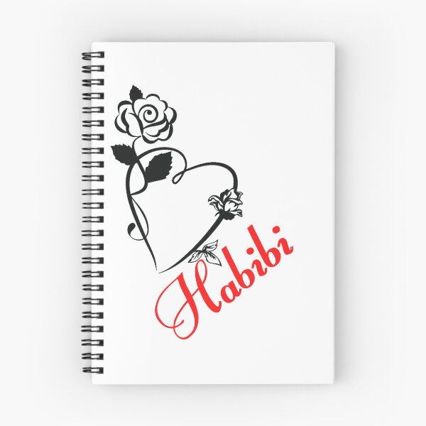 Item preview, Copy of Habibi designed and sold by DognKitty.