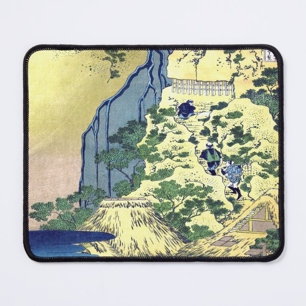 Item preview, Kiyotaki Kannon Waterfall at Sakanoshita on the Tokaido - Hokusai Reproduction designed and sold by molamode.