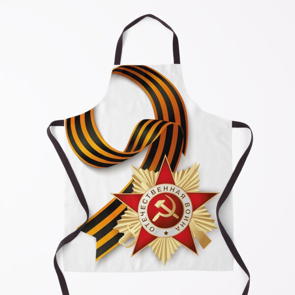 Item preview, 9 мая designed and sold by alldayallnighta.