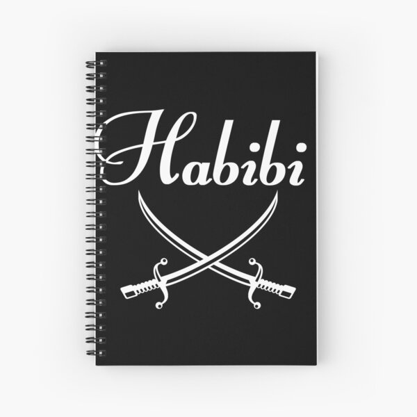 Item preview, Copy of Copy of Habibi designed and sold by DognKitty.