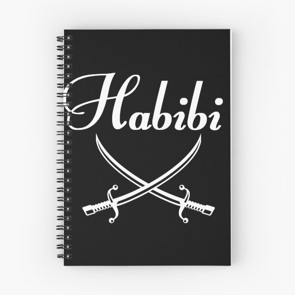 Item preview, Copy of Copy of Habibi designed and sold by DognKitty.