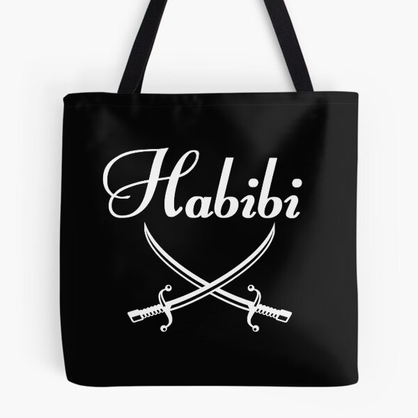 Item preview, Copy of Copy of Habibi designed and sold by DognKitty.