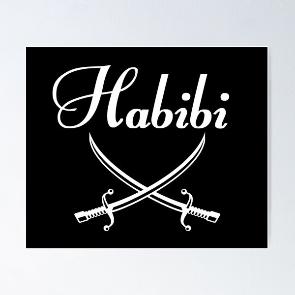 Item preview, Copy of Copy of Habibi designed and sold by DognKitty.