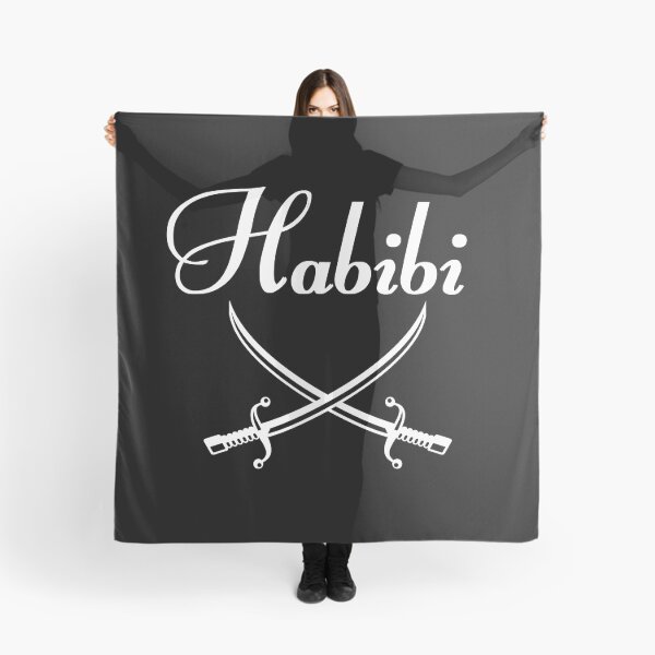 Item preview, Copy of Copy of Habibi designed and sold by DognKitty.