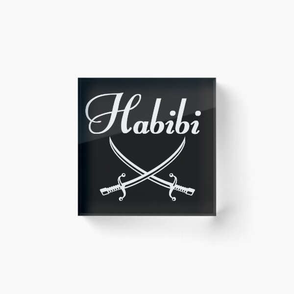 Item preview, Copy of Copy of Habibi designed and sold by DognKitty.