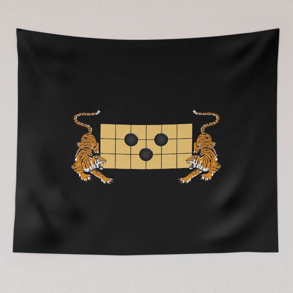 Item preview, Tiger's Mouth | Go | Igo | Baduk | Weiqi | Go Humor Classic T-Shirt designed and sold by DastardLee.