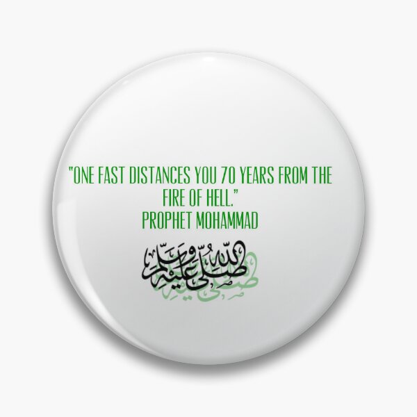 Item preview, Sayings of the prophet  designed and sold by TShirtandTings.