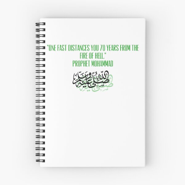 Item preview, Sayings of the prophet  designed and sold by TShirtandTings.