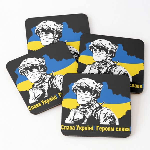 Item preview, Slava Ukraini; Heroiam Slava; . classique designed and sold by galeznwikins.