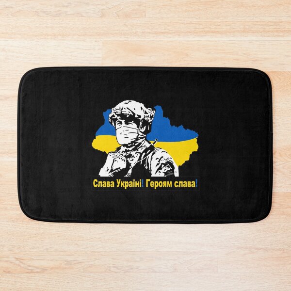 Item preview, Slava Ukraini; Heroiam Slava; . classique designed and sold by galeznwikins.