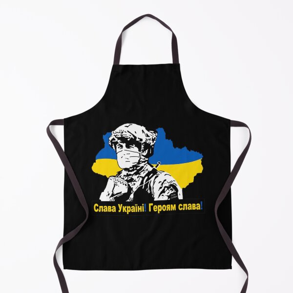 Item preview, Slava Ukraini; Heroiam Slava; . classique designed and sold by galeznwikins.