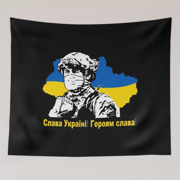 Item preview, Slava Ukraini; Heroiam Slava; . classique designed and sold by galeznwikins.