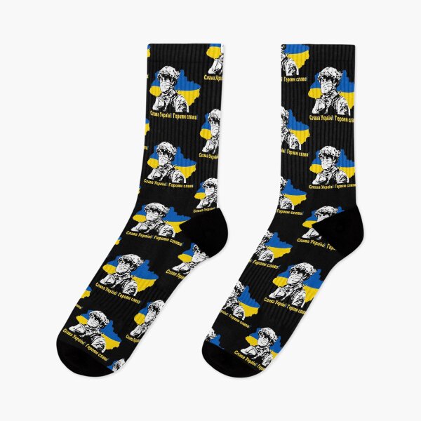 Item preview, Slava Ukraini; Heroiam Slava; . classique designed and sold by galeznwikins.