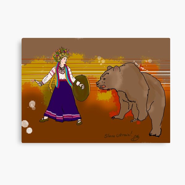 Slava Ukraini Canvas Print
