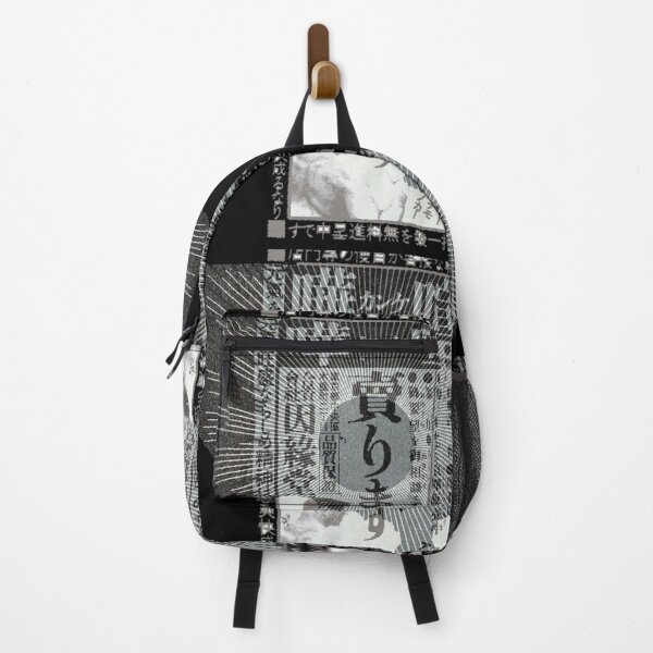 Item preview, Dojo Lingo designed and sold by emotionalorphan.