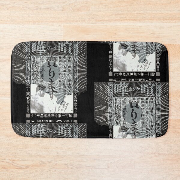 Item preview, Dojo Lingo designed and sold by emotionalorphan.