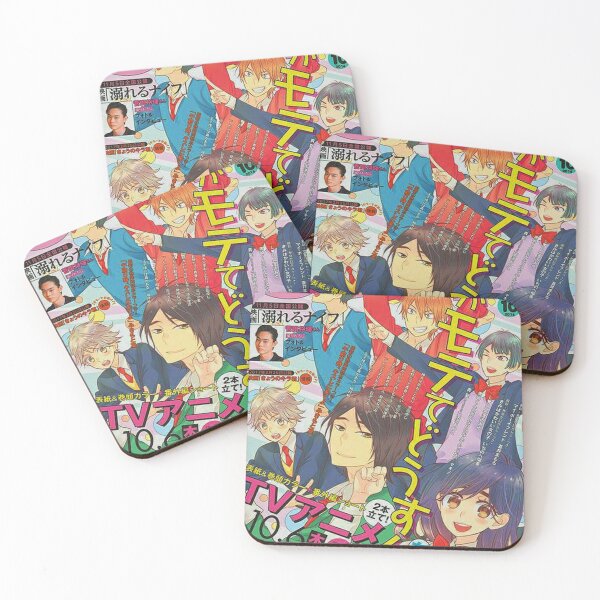 Item preview, Kiss Him School Book designed and sold by kokyainyamyun.