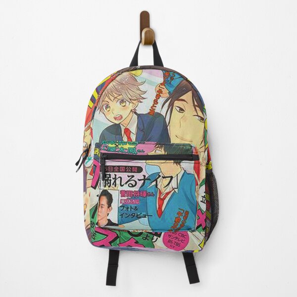 Item preview, Kiss Him School Book designed and sold by kokyainyamyun.