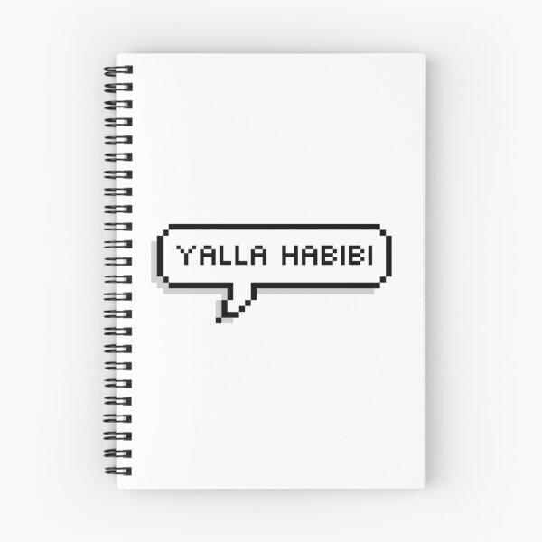 Item preview, Yalla habibi pixel text message - Arabic designed and sold by Ellodee.