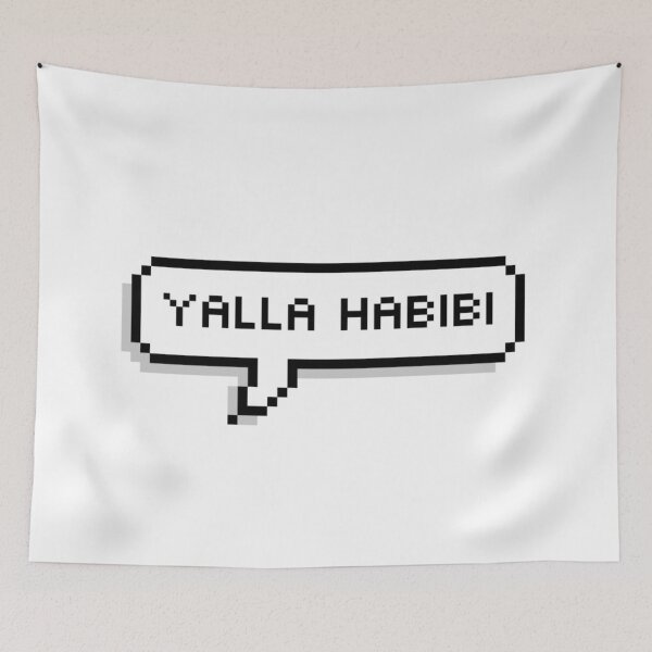 Item preview, Yalla habibi pixel text message - Arabic designed and sold by Ellodee.