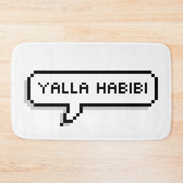 Item preview, Yalla habibi pixel text message - Arabic designed and sold by Ellodee.