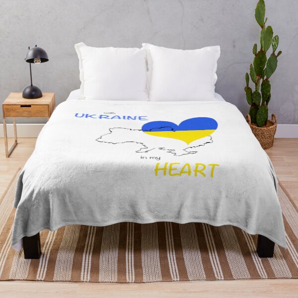 Item preview, With Ukraine in my Heart designed and sold by Katenaz.