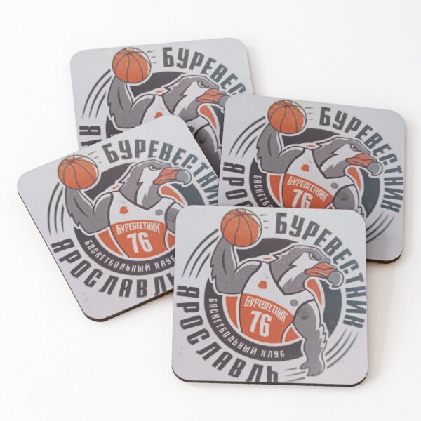 Item preview, Basketball club Burevestnik Yaroslavl designed and sold by Rashkin.