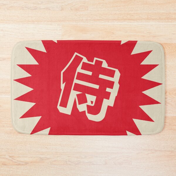 Item preview, Samurai Kanji -  侍 designed and sold by ShiroiKuroi.