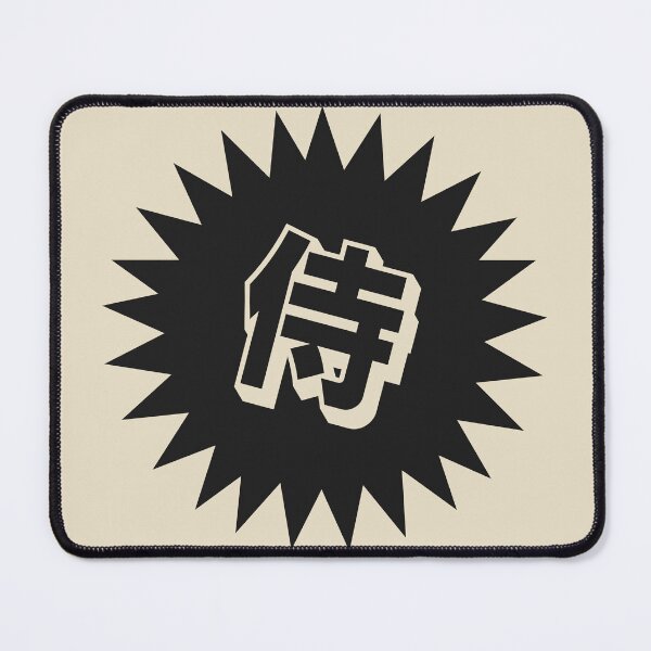 Item preview, Samurai Kanji - 侍 designed and sold by ShiroiKuroi.