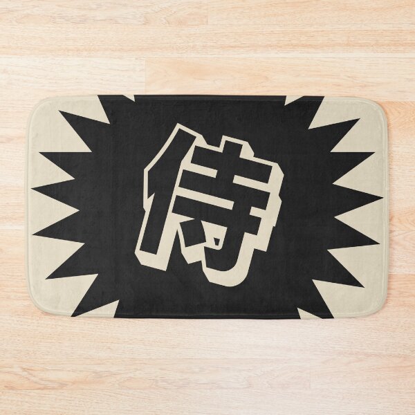 Item preview, Samurai Kanji -  侍 designed and sold by ShiroiKuroi.