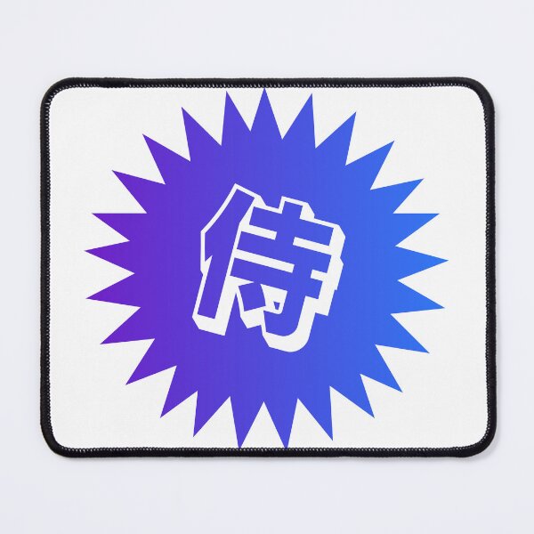 Item preview, Samurai Kanji -  侍 designed and sold by ShiroiKuroi.