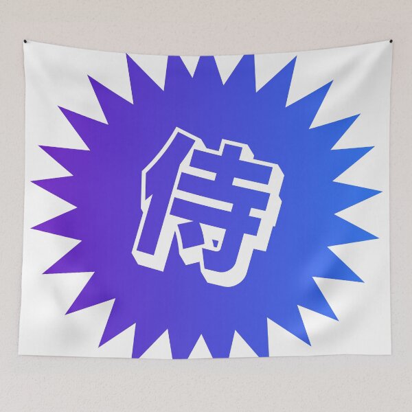 Item preview, Samurai Kanji -  侍 designed and sold by ShiroiKuroi.