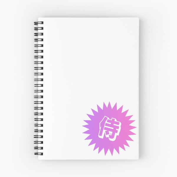 Item preview, Samurai Kanji -  侍 designed and sold by ShiroiKuroi.