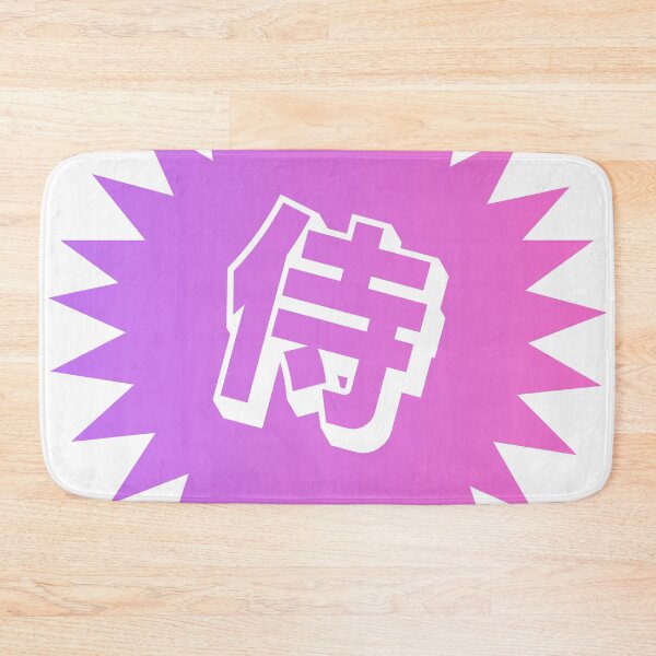 Item preview, Samurai Kanji -  侍 designed and sold by ShiroiKuroi.