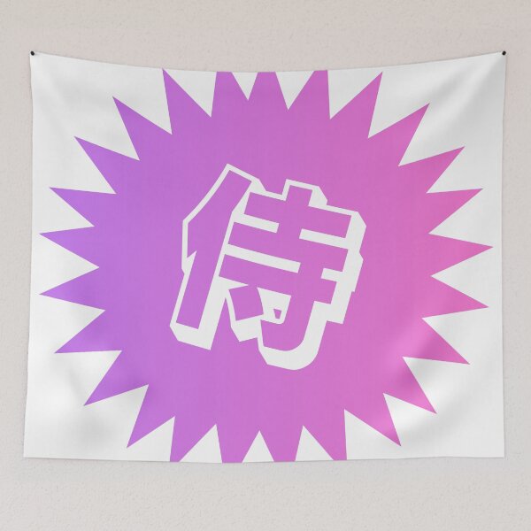Item preview, Samurai Kanji -  侍 designed and sold by ShiroiKuroi.