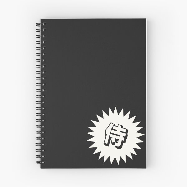 Item preview, Samurai Kanji -  侍 designed and sold by ShiroiKuroi.