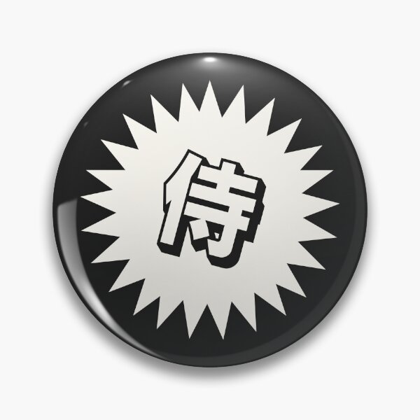 Item preview, Samurai Kanji -  侍 designed and sold by ShiroiKuroi.