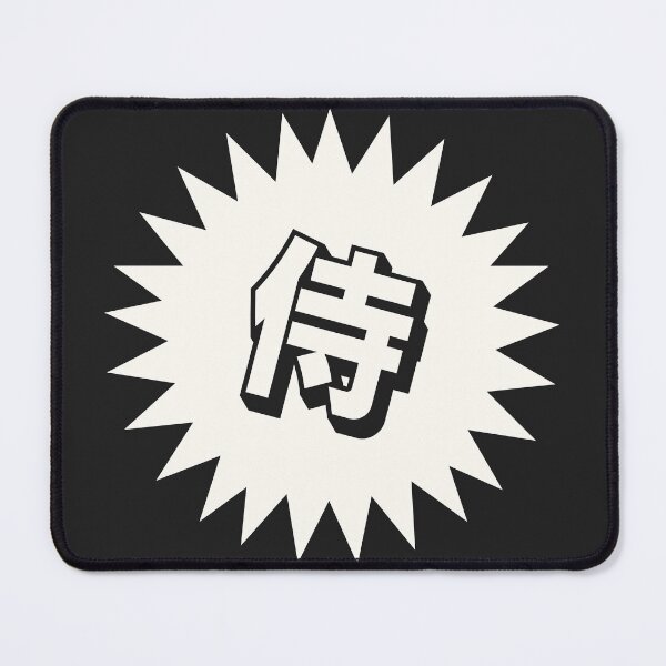 Item preview, Samurai Kanji -  侍 designed and sold by ShiroiKuroi.