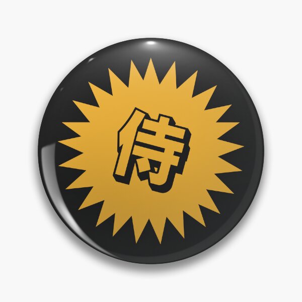 Item preview, Samurai Kanji -  侍 designed and sold by ShiroiKuroi.