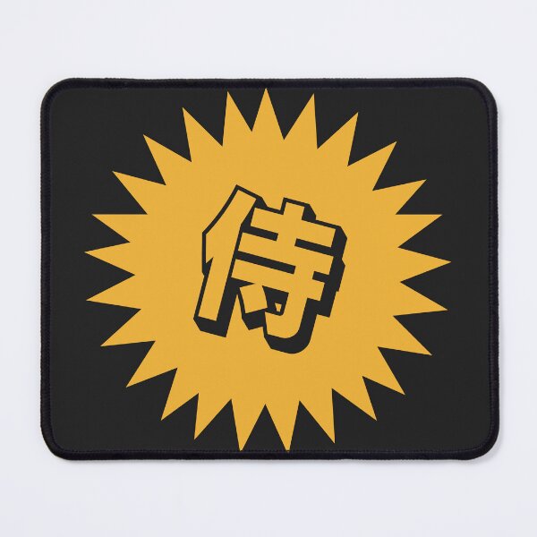 Item preview, Samurai Kanji - 侍 designed and sold by ShiroiKuroi.