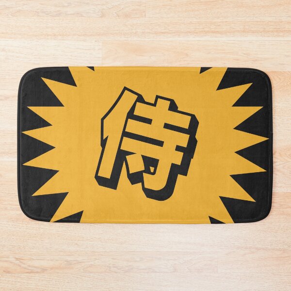 Item preview, Samurai Kanji -  侍 designed and sold by ShiroiKuroi.