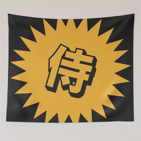 Item preview, Samurai Kanji -  侍 designed and sold by ShiroiKuroi.