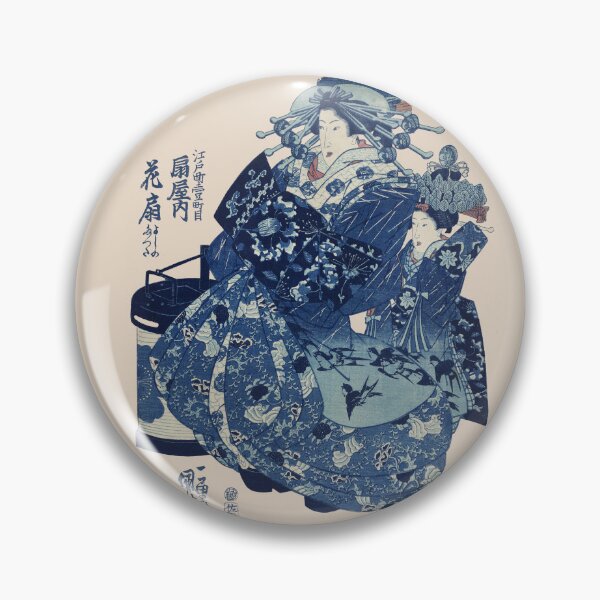 Item preview, Tamaya uchi Usugumo designed and sold by EXURBIA.