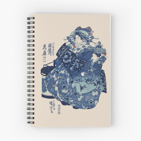 Item preview, Tamaya uchi Usugumo designed and sold by EXURBIA.
